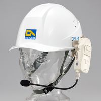 アルインコ アルインコ　ヘルメット直付けヘッドセット型特定小電力トランシーバー DJ-PHM10 1台