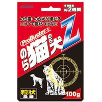 ニオイと成分で寄せ付けない 野良猫・野良犬Z 4964283104540-5 6個 SHIMADA（直送品）