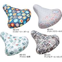 エール フルカラーチャリCAP ディズニー チップ＆デール・コミック WD-073（直送品）