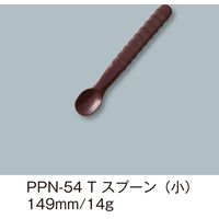 三信化工 PPスプーン・小 PPN-54