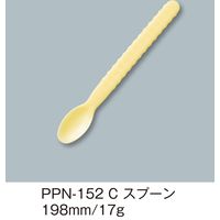 三信化工 PPスプーン PPN-152