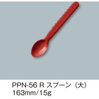 三信化工 PPスプーン・大 PPN-56