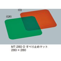 三信化工 すべり止めマット MT-280