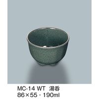 三信化工 湯呑 技 MC-14-WT 1セット（5個入）（直送品）