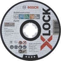 BOSCH XL砥石 マルチ