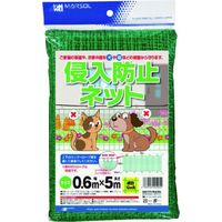 日本マタイ 侵入防止ネット 12mm角目 0.6×5m 緑 FENCE-NET（12）-0.6×5P 1セット（5枚）（直送品）