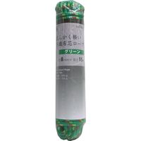 【並行輸入品】三友産業 不織布ロープ 8mm×15m 緑 HR-2911-10P 1セット（10本）（直送品）