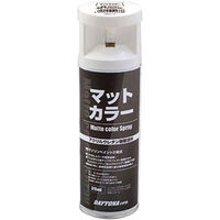 デイトナ 耐ガソリンペイントマットカラースプレーマットクリアーコート315ml 95727（直送品）