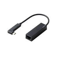 有線LAN アダプタ USB3.1 L字コネクタ ケーブル長 15cm ブラック EDC-GUC3L-B エレコム 1個（直送品）