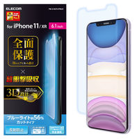 iPhone11 iPhoneXR フィルム フルカバー 耐衝撃 反射防止 指紋防止  PM-A19CFLFPBLR エレコム 1個（直送品）