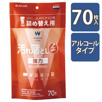 エレコム ウェットティッシュ/汚れ落とし/強力/詰替/70枚 WC-JU70SPN2 1個