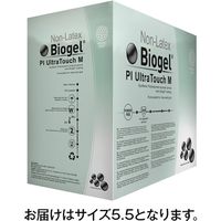 メンリッケヘルスケア バイオジェル PIウルトラタッチM 5.5 42655 1箱（50双入） 手術用グローブ（直送品）