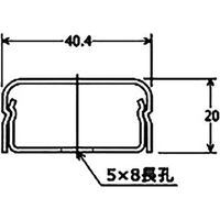 外山電気 メタルモール2.0M