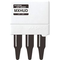 UHFミキサー MXHUDP マスプロ電工（直送品）