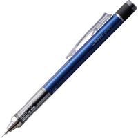 トンボ鉛筆 シャープペン　モノグラフ0.5　ブルー DPA-132D 1セット（3本）