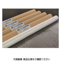 日東電工 日東エルマテ 養生用PFシートPF1300ーW 2600mm×100mm PF1300-W 1巻 138-6835（直送品）