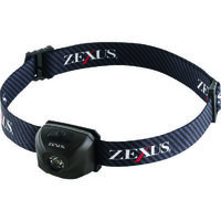 冨士灯器 ZEXUS LED ヘッドライト ZXーR10 ZX-R10 1個 160-6434（直送品）