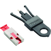 パンドウイット USBポート セキュリティブロック USB TYPE-A用 PSL-USBA-L 147-9056（直送品）