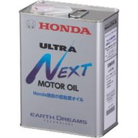 ホンダ（HONDA） エンジンオイル ウルトラ NEXT 4L×6缶入 08215-99974（直送品）