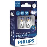 PHILIPS LED T10 130LM 6000K 127016000KX2（直送品）