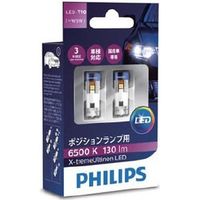 PHILIPS LED T10 130LM 6500K 127016500KX2（直送品）