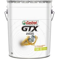 CASTROL GTX Diesel ジーティーエックス・ディーゼル 10W-30 CF 鉱物油 20L 13254（直送品）