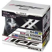 IPF LEDヘッドランプバルブ エックスツー H4 コンパクト 141HLB2（直送品）