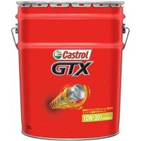 CASTROL GTX ジーティーエックス 10W-30 SL/CF 鉱物油 20L 20755（直送品）