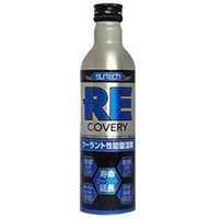 suntech クーラント性能復活剤 300ml 2092（直送品）