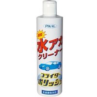 ブライターポリッシュ 51000 日本磨料工業（直送品）