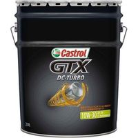 CASTROL GTX DC-TURBO ジーティーエックスDC-TURBO 10W-30 SM/CF 鉱物油 20L 6153（直送品）