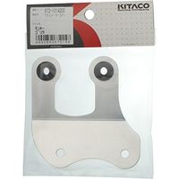 キタコ（KITACO） アルミメーターステー 672-1014200（直送品）