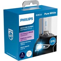 PHILIPS アルティノHID D1S 6000K 85410WXX2JP（直送品）