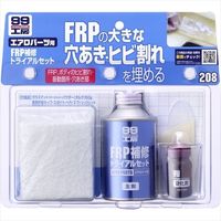 SOFT99 補修用品 FRP補修トライアルセット 9208（直送品）