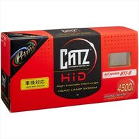 FET CATZ Prime ヘッドライト用 ライジングホワイト