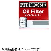 ピットワーク（PITWORK） オイルエレメント AY100-NS004（直送品）