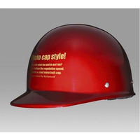 ユニカー工業 ハーフキャップヘルメット（キャンディーレッド）［57～60cm］ BH-09R（直送品）