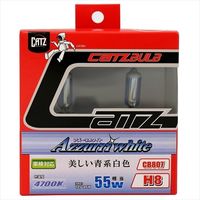 FET CATZ ヘッドライト・フォグ用 アズーリホワイト CB807（直送品）
