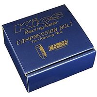 協永産業 Kics COMPRESSION BOLTコンプレッションボルト M12×1.25 全長28mm ブルー 20P CB283U（直送品）