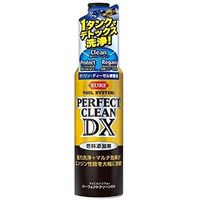 呉工業（KURE） パーフェクトクリーンDX 内容量300ml E-2118-17B（直送品）