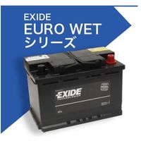 エクサイド（EXIDE） EXIDE EURO メンテナンスフリー欧州車用バッテリー EG