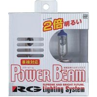 レーシングギア スーパーハロゲンバルブ POWER BEAM パワービーム H1 12V55W 3400K 車検対応品 輸入車対応品 G10P（直送品）