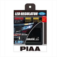 ピア（PIAA） LEDウインカー用レギュレーター 12V用 H-538（直送品）