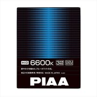 ピア（PIAA） 純正交換HIDバルブ 【6600K】 D2U （D2R/D2S共用） 12・24V HL661 1セット（2個入）（直送品）