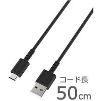 カシムラ IQOS用 USB充電＆同期ケーブル A-C BK
