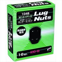 協永産業（KYO-EI） Lug Nutsシリーズ LugNut 16PCS B