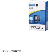 POLARG LEDポジション・ルームランプ 7V~24V対応 T10