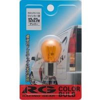 レーシングギア（RACING GEAR） カラーバルブ 12V27W アンバー RGH-PA10A（直送品）