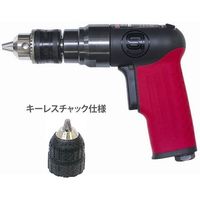 10mmエアーミニドリル キーレスチャック仕様 SI-5501KL 信濃機販（直送品）