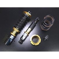 レーシングギア（RACING GEAR） SR車高調整式ダンパー【K2】DA17 SR-S511（直送品）